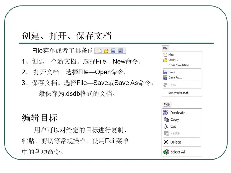 ansysapdl水印调白色